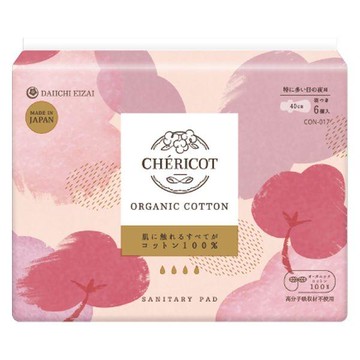 Shelicotto Organic Cotton Napkin 40cm Wings 1 piece (6 sheets) Daiichiji