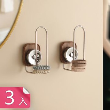 【荷生活】吸盤式飾品配飾木紋收納掛勾 牢固吸附免釘安裝胡桃木紋收納架-3入組
