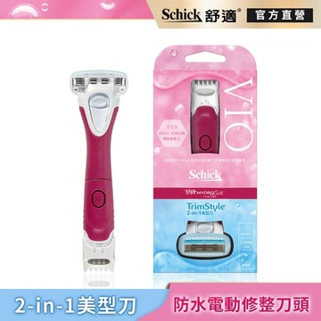 【Schick 舒適牌】舒綺美型刀 除毛刀(1刀把1刀片)