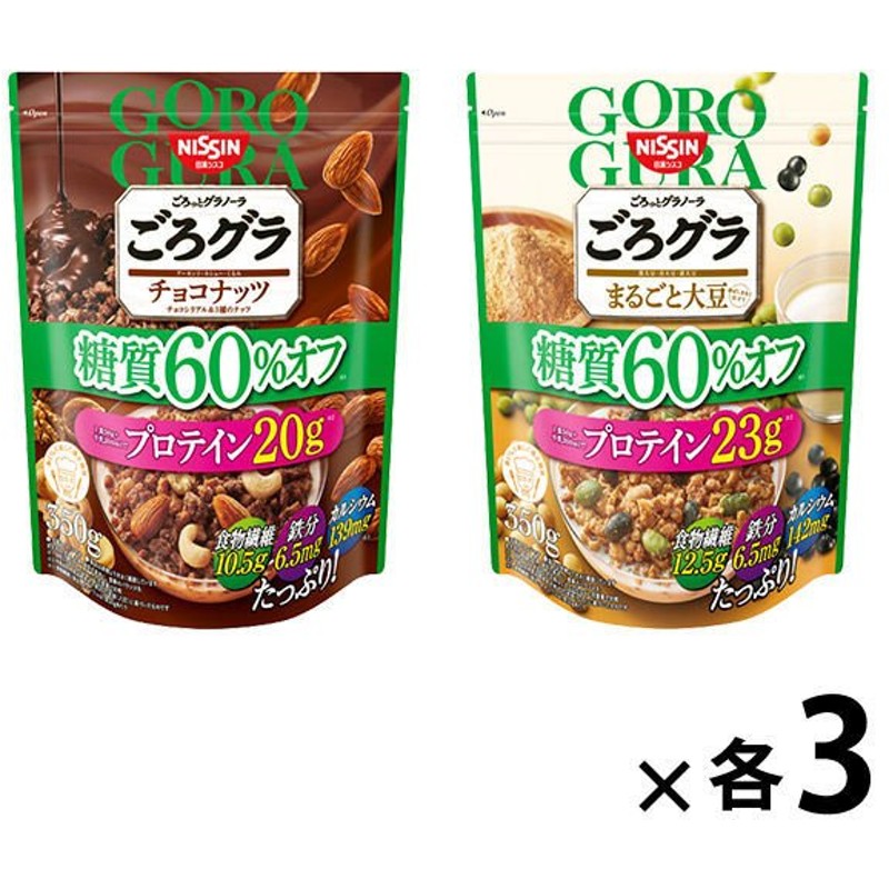 品質のいい 日清シスコ ごろグラ 糖質60%オフ まるごと大豆 300g×6袋入 送料無料 グラノーラ シリアル 糖質オフ 朝食 qdtek.vn