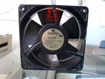 UHS4556M 12CM/厘米 220VAC 120*120*38 全金屬耐高溫散熱風扇