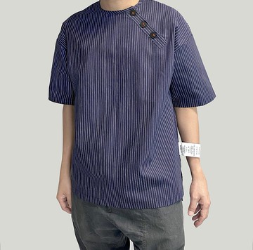 6:25am Time Difference Shirt - 藍色