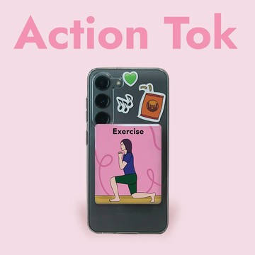 エポキシマホグritpu - Action Tok - 練習