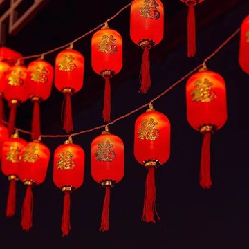 春節燈籠等元宵節場景裝飾燈喜慶福袋LED燈串新年氛圍燈 雙11全館免運