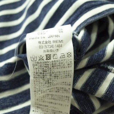 REMI RELIEF x BEAMS PLUS レミレリーフ ビームスプラス 21SS