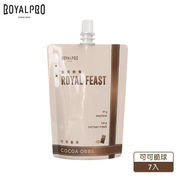 ROYALPRO - 皇式輕餐口栓包 可可脆球風味 (7入)