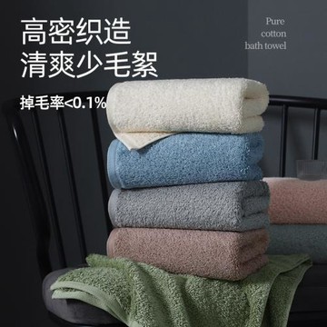 A類抗菌埃及棉毛巾柔軟吸水干發巾全棉面巾家用酒店擦臉巾批發