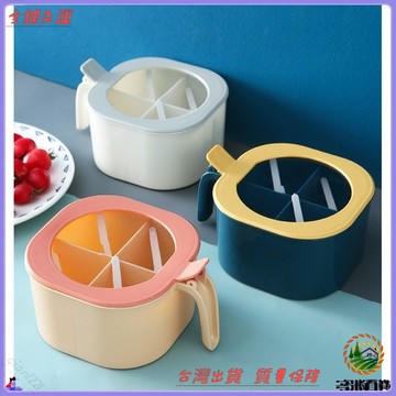 可開發票 免運費 廚房調料瓶 調料盒 家用調味收納盒 一體多格 創意可愛置物架 佐料罐瓶 廚房收納神器 調味料整理盒 多