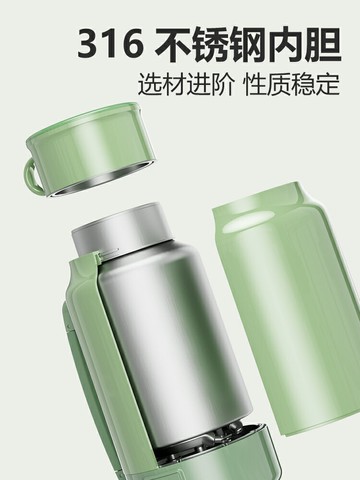 西蘭普便攜式燒水杯電加熱保溫開水家用戶外旅行小型保溫一體壺