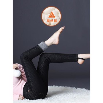 蠶絲棉褲女冬季外穿加絨牛仔高腰緊身鉛筆褲踩腳黑色加厚媽媽褲子