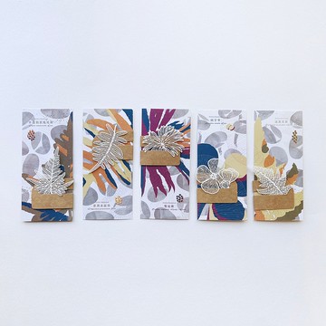 蕨類標本紙雕2.0 - 5款一組|書籤 禮物 裝飾 紙雕 森林 母親節 女