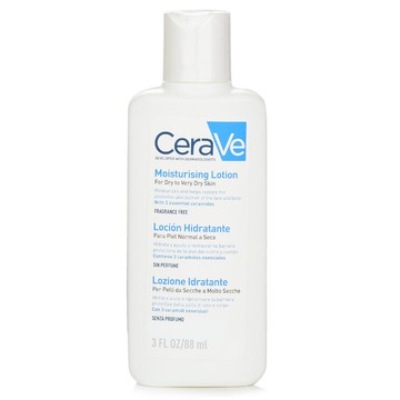 【CeraVe】長效清爽保濕乳