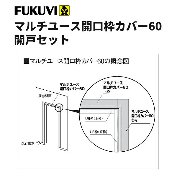 トレンド カクダイ バス用ゴム栓 くさり650mm付き 上辺44mm 下辺38mm 高さ13mm 491-117 tronadores.com