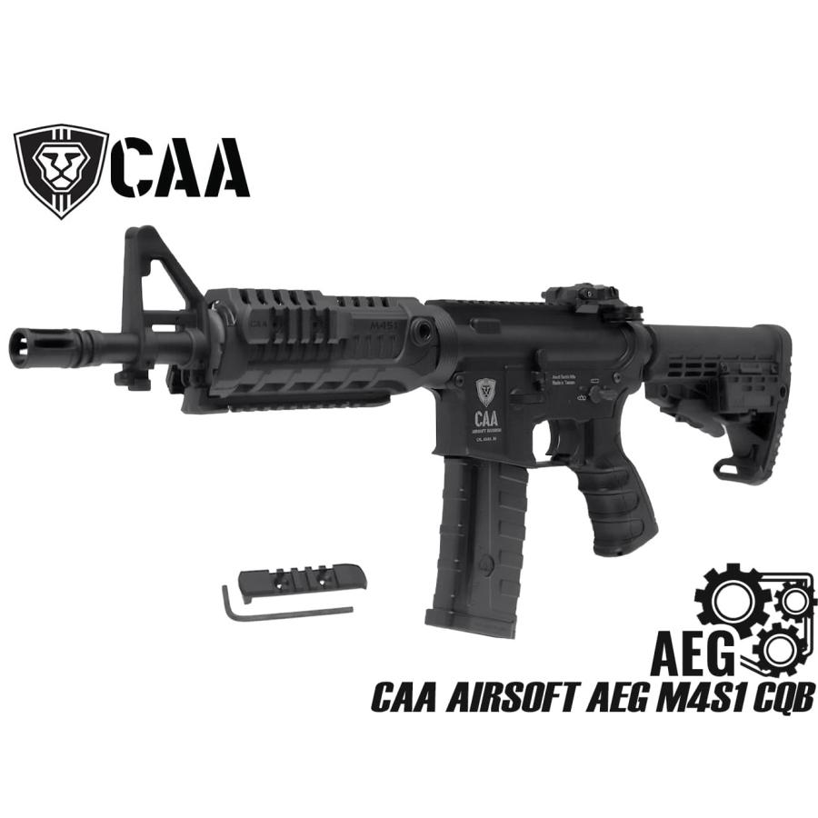 CAA-AEG-002BK　CAA AIRSOFT AEG M4S1 CQB ライフル アドバンスドライン CAD-AG-12-BK