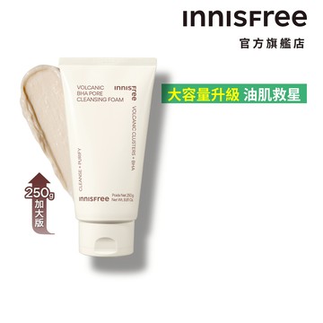 INNISFREE 火山泥毛孔調理潔面乳(BHA) 250g 官方旗艦店
