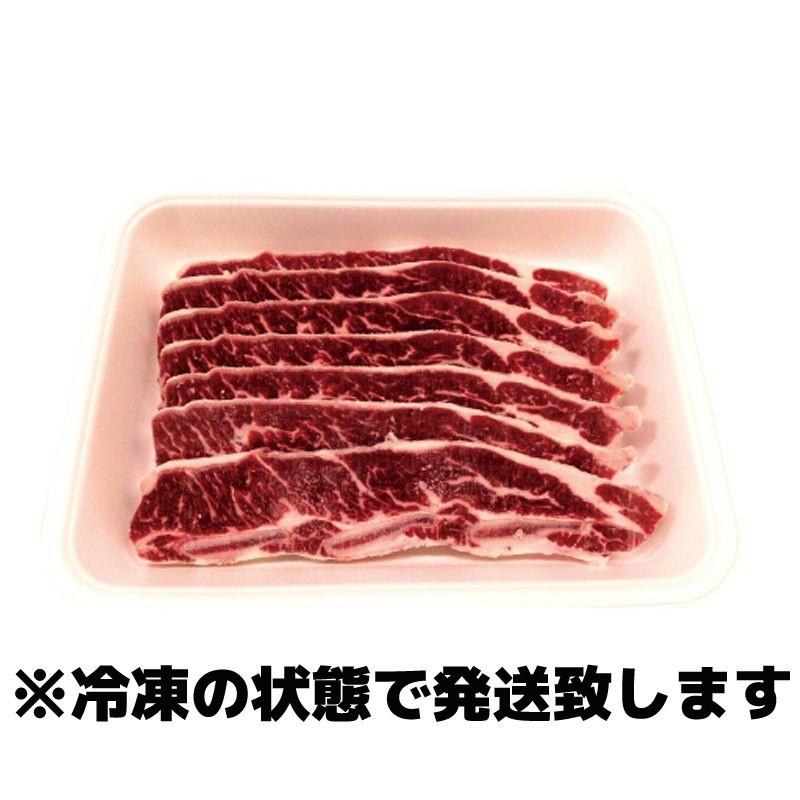 特上骨付き 牛 カルビ 1cm スライス 500g LAカルビ 牛肉 焼肉用