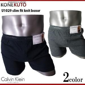 Calvin klein u1029 hotsell