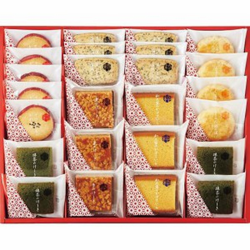 内祝い お菓子 スイーツ 聴松庵三笑 粋撰菓 Skb 30 お返し 食品 出産内祝い ギフト 結婚内祝い 香典返し 結婚式引き出物 法事 快 通販 Lineポイント最大1 0 Get Lineショッピング
