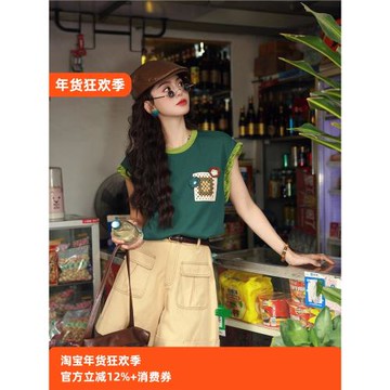 陳佳潔【春日幻想】復古圓領t恤女2025新款刺繡寬松休閑夏季上衣