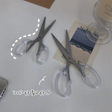 ins風手工小剪刀家用大號剪子學生文具透明便攜簡約不銹鋼美工剪