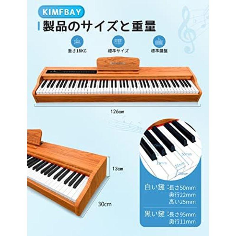 電子ピアノ KIMFBAY 88鍵盤 ハンマーアクション midi デジタルピアノ の電子ピアノ シンプル 人気 薄い セット おしゃれ D