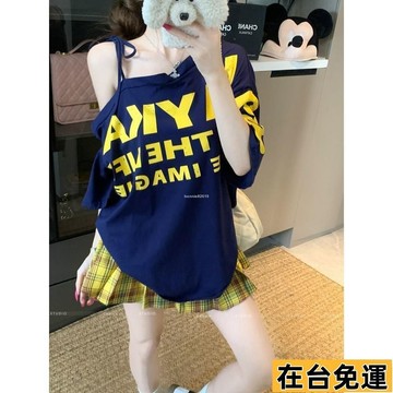 🔥台灣發出🔥 純欲大碼字母印花露肩短袖t恤女夏季2025新款寬鬆顯瘦綁帶上衣女