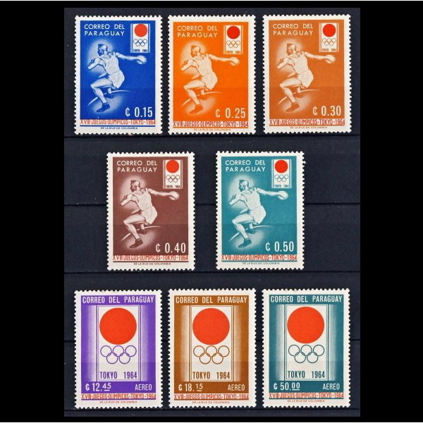 ■パラグアイ切手　1964年　東京五輪   オリンピック　8種完