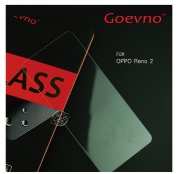 Goevno OPPO Reno 2 玻璃貼  非滿版 鋼化玻璃貼