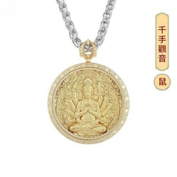 MoonDy 鈦鋼項鍊 護身符 男女通用 佛像 十二生肖 避邪擋煞 388 觀音菩薩 項鍊