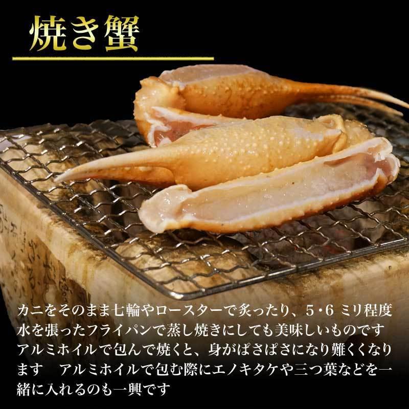 ギフト 生ズワイガニ 2kg (カニ かに 蟹) ズワイ 生 ズワイガニ 加熱用５L 約2kg(解凍前正味約1.8kg 約5肩前後)  セール 化粧箱 鍋 送料無料