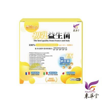 東華堂 益敏IgG 初乳益生菌EX2gx20包*1