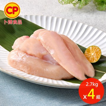 雞里肌 真空6連包x4組(2.7kg/組)