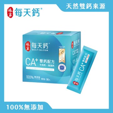 【娘家】每天鈣粉(30入/盒)