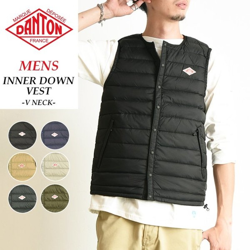 21秋冬新作 送料無料 ダントン Danton インナーダウン ベスト メンズ クルーネック Dt A0026nnf 防寒 軽い 暖かい あたたかい ウォームビズ 通販 Lineポイント最大0 5 Get Lineショッピング