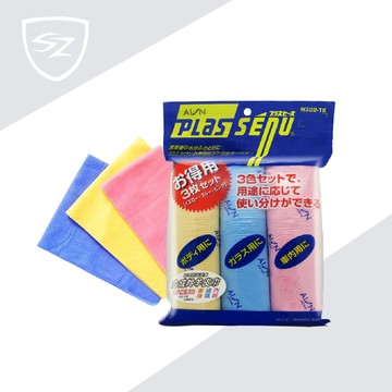 AION 合成羚羊皮巾-經濟包(3色入) R322-TK