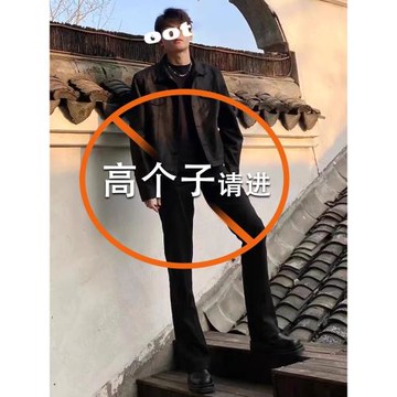 (免運)190加長西褲男高個子直筒夏季長褲春季寬松西裝褲110cm115cm120