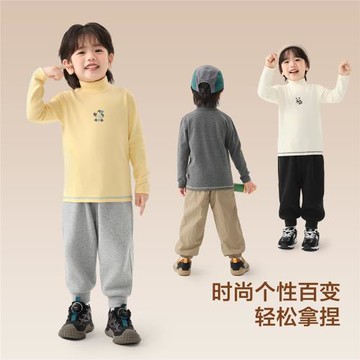 男童半高領秋冬衣服冬裝兒童寶寶小童秋衣冬季新款童裝保暖上衣潮