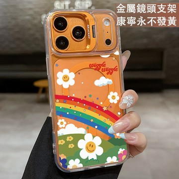 磁吸鏡頭支架 彩虹花朵保護殼  適用 iPhone 17 16 15 14 13 12 11 ProMax 手機殼
