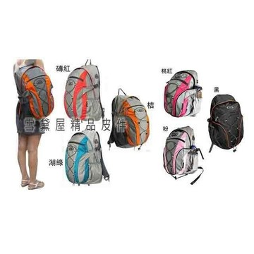 EYE後背包大容量可A4資料夾28L容量胸前服貼舒適扣