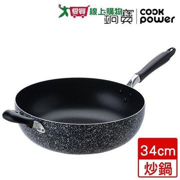 鍋寶 複底不沾深炒鍋 34cm 電磁爐可用  鍋具 鍋子 炒鍋 大口徑【愛買】