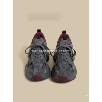 精選好物厚底老爹鞋女秋冬季新款加絨安可拉紅灰色百搭休閑運動鞋