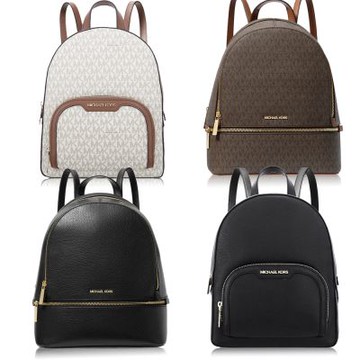 Michael Kors 中款 / 雙層 後背包(多款均一價)