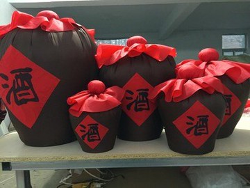 紅高粱阿寶九兒舞蹈演出道具酒壇子影視道具舞臺仿真布藝酒壇醋壇