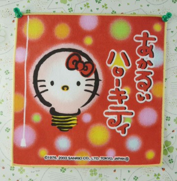 【震撼精品百貨】Hello Kitty 凱蒂貓~方巾-限量款-圓點燈泡