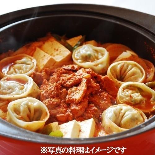 冷凍 名家 手作りキムチ餃子 1kg   韓国料理 韓国食品