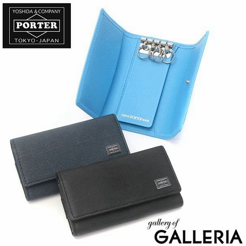 倍倍 10 11 28迄 Porter 吉田カバン ポーター キーケース カレント Porter Current 革 メンズ ビジネス 052 026 通販 Lineポイント最大0 5 Get Lineショッピング