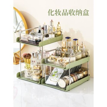 星優化妝品收納盒梳妝臺置物架桌面護膚品收納筐浴室洗漱臺小推車