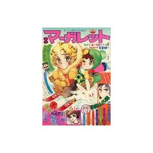 中古コミック雑誌 週刊マーガレット 1974年2月17日号 NO.8