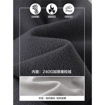 男童加絨棉褲長褲子冬裝秋冬款2025新款兒童寶寶洋氣冬季童裝1歲3