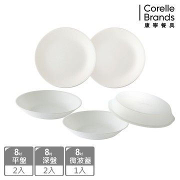 【CORELLE 康寧】純白5件式餐盤組(N-E20)